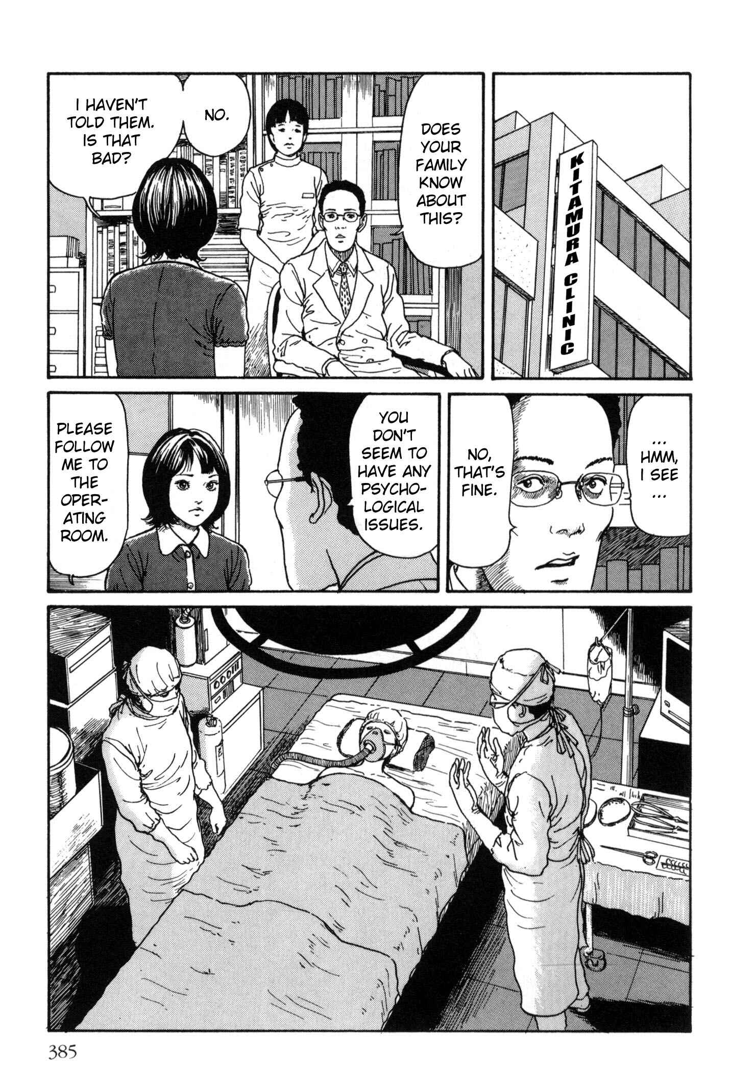 Page 19 Chapter 5.1 Junji Ito Horror Manga Collection