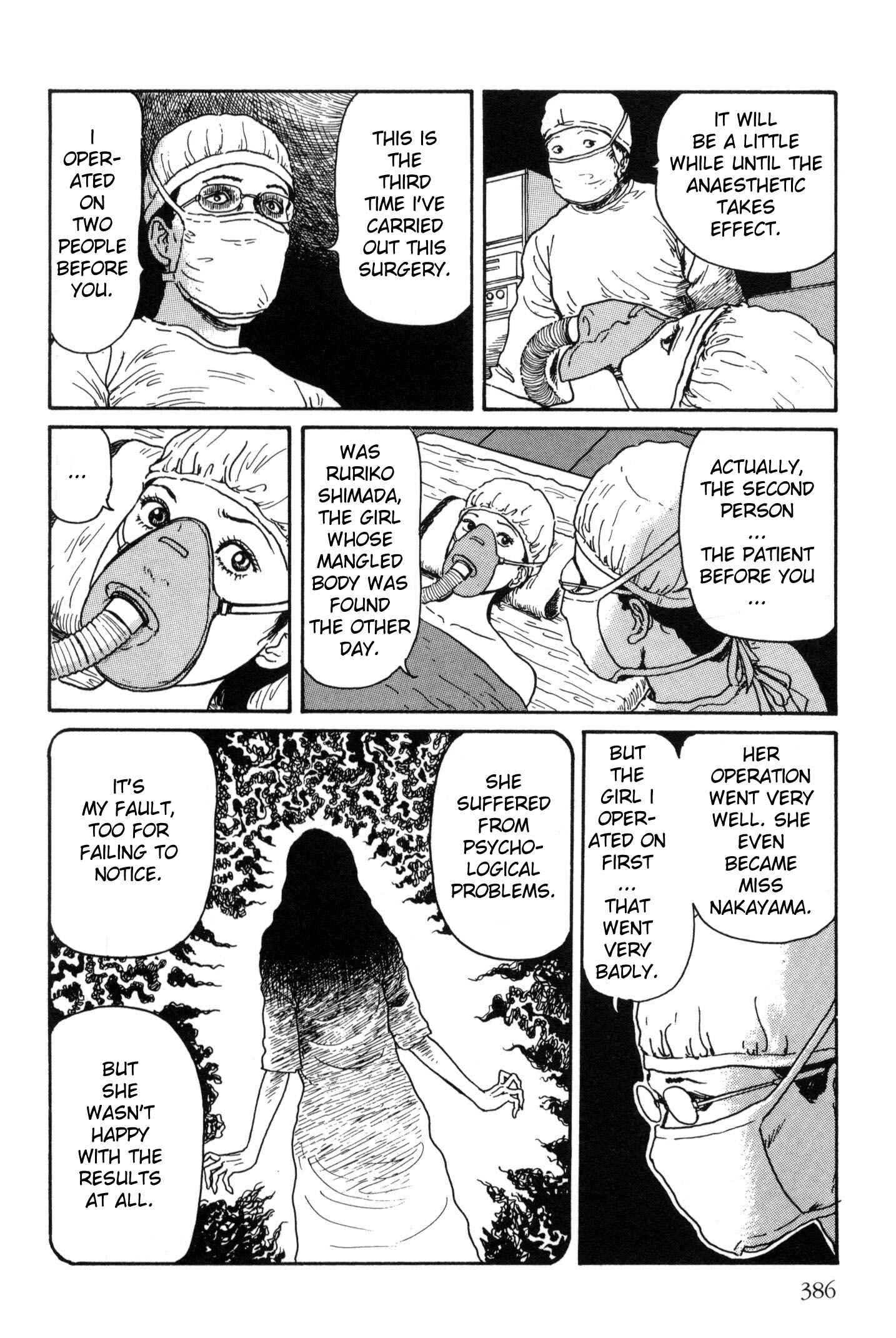 Page 20 Chapter 5.1 Junji Ito Horror Manga Collection