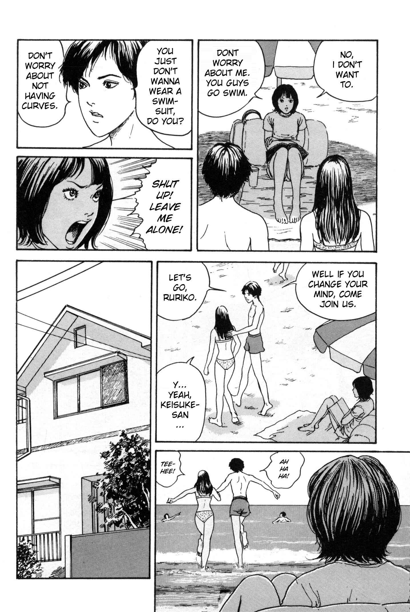 Page 4 Chapter 5.1 Junji Ito Horror Manga Collection
