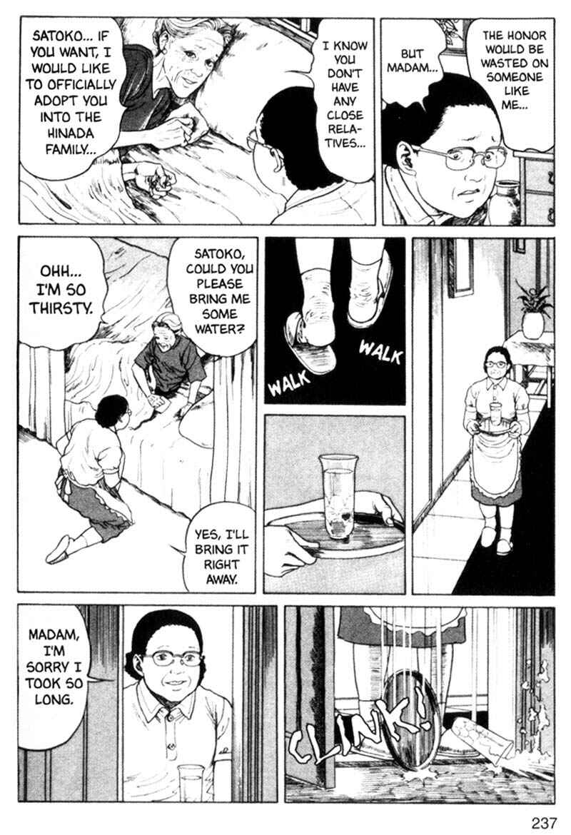 Page 33 Chapter 6 Junji Ito Horror Manga Collection