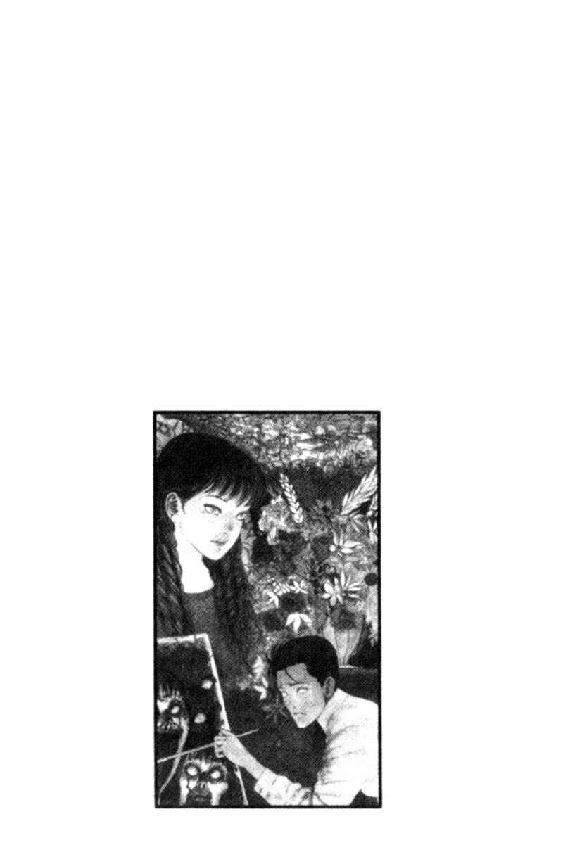 Page 49 Chapter 6 Junji Ito Horror Manga Collection