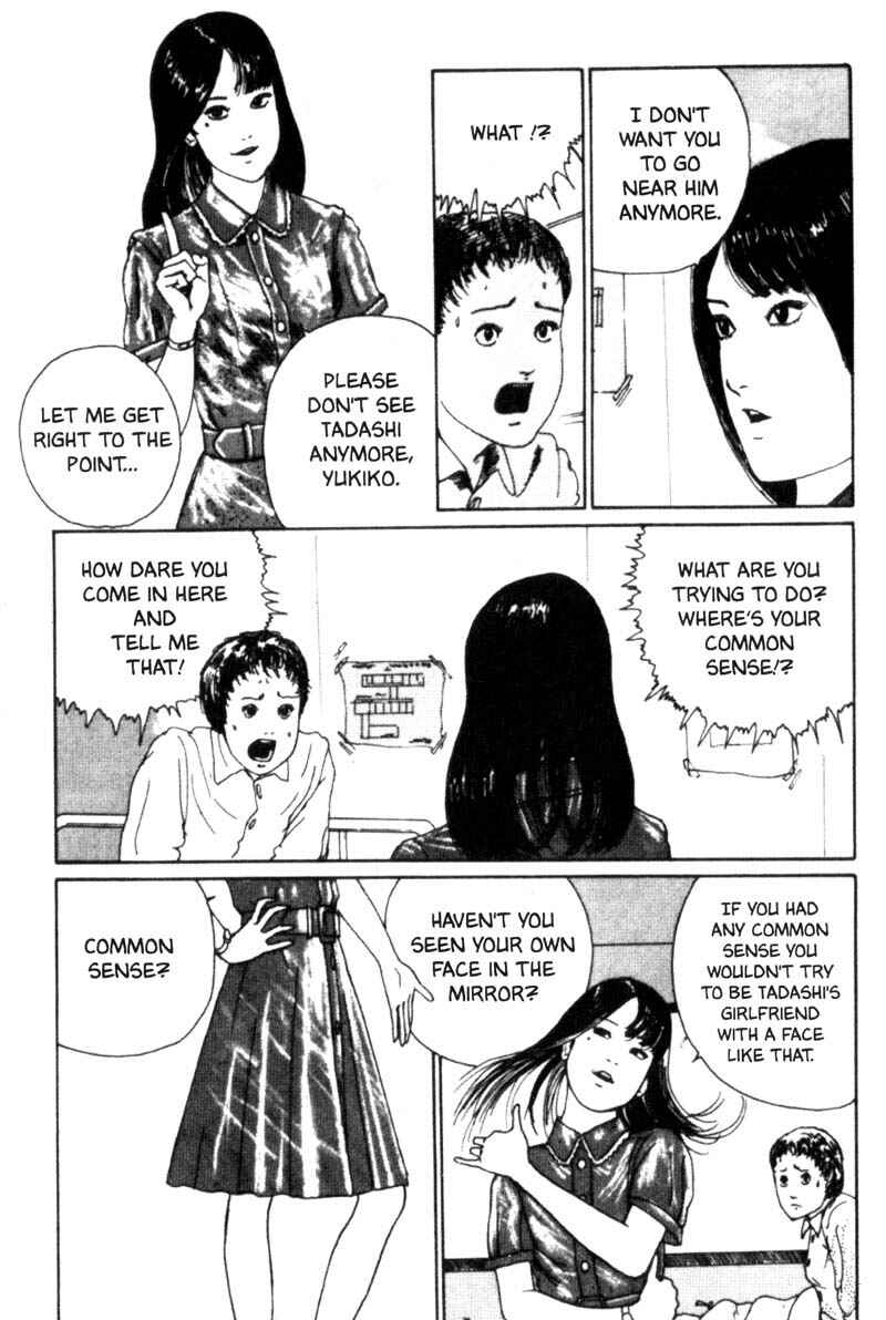 Page 11 Chapter 1 Junji Ito Horror Manga Collection