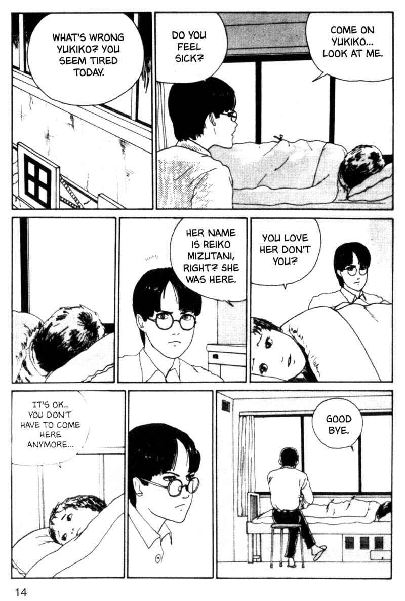 Page 15 Chapter 1 Junji Ito Horror Manga Collection
