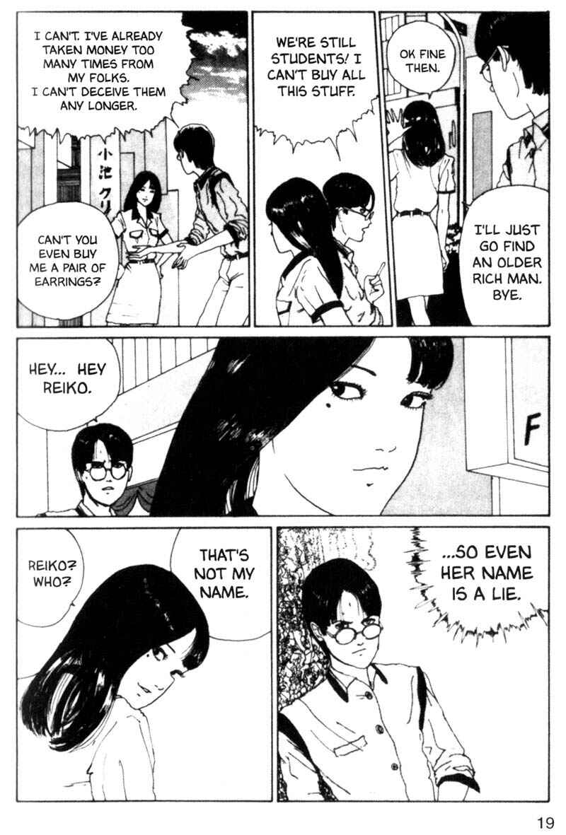 Page 20 Chapter 1 Junji Ito Horror Manga Collection
