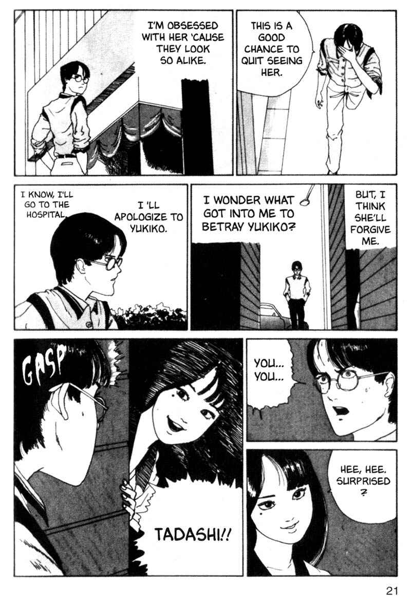 Page 22 Chapter 1 Junji Ito Horror Manga Collection