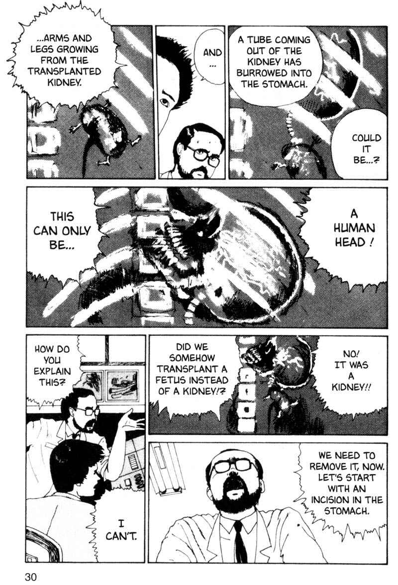 Page 31 Chapter 1 Junji Ito Horror Manga Collection