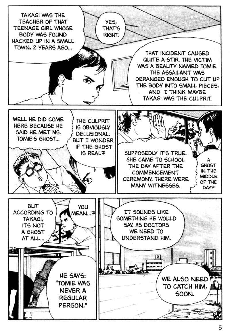 Page 6 Chapter 1 Junji Ito Horror Manga Collection