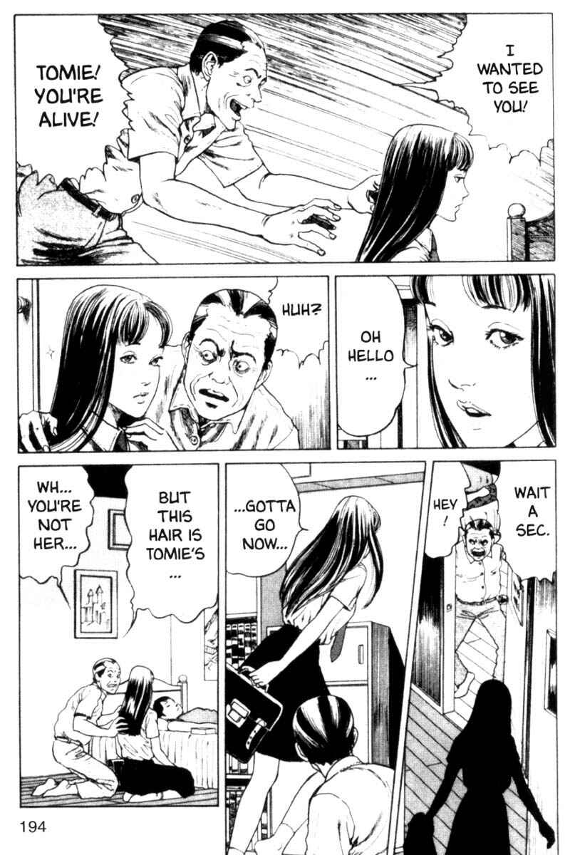 Page 30 Chapter 5 Junji Ito Horror Manga Collection