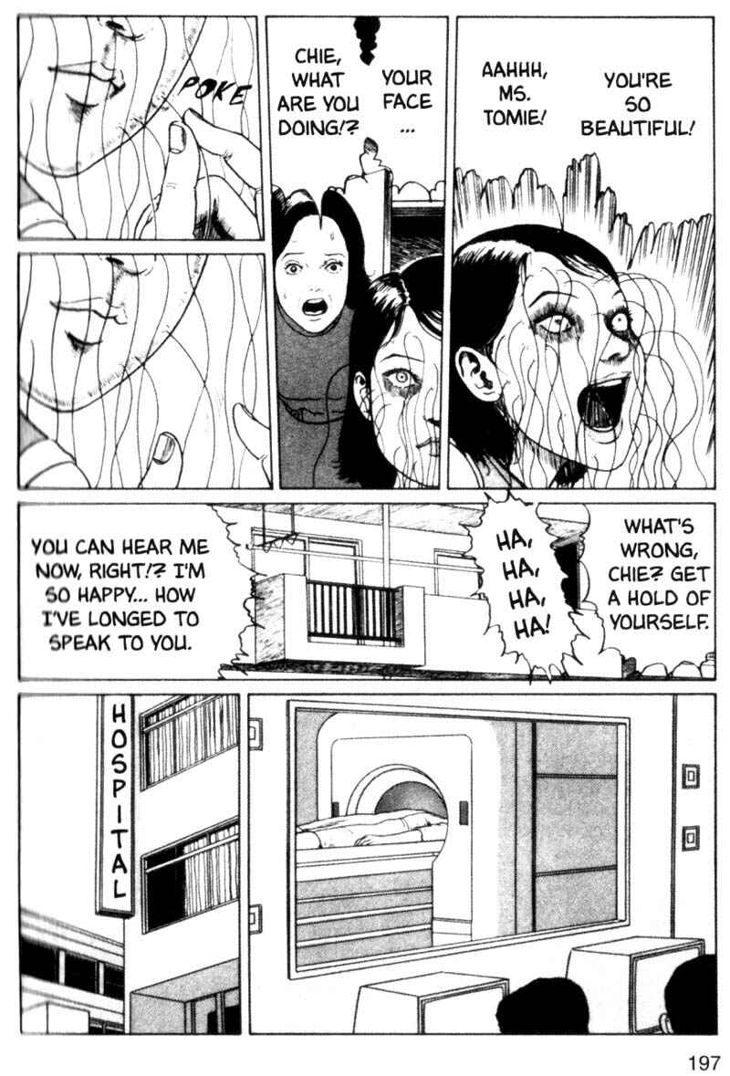 Page 33 Chapter 5 Junji Ito Horror Manga Collection
