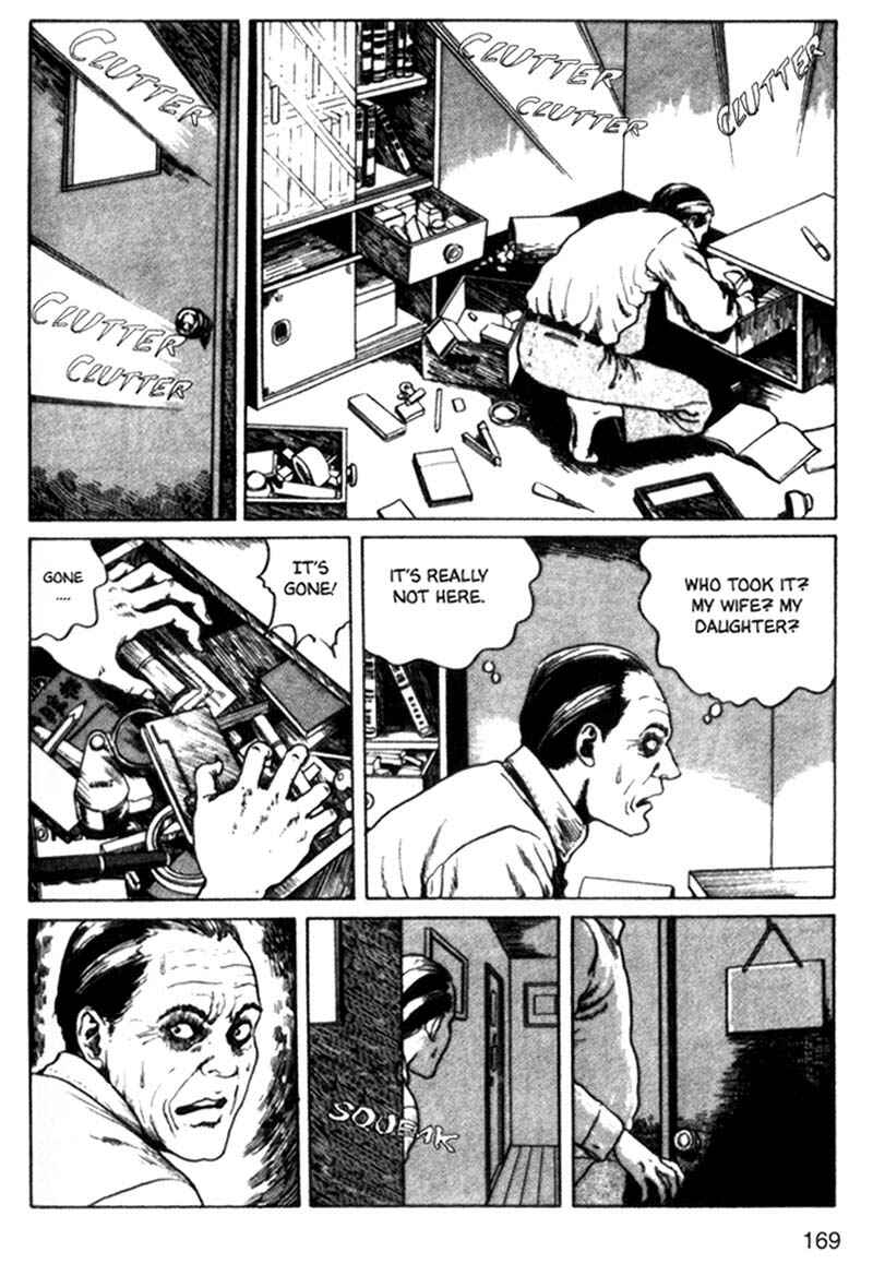 Page 5 Chapter 5 Junji Ito Horror Manga Collection