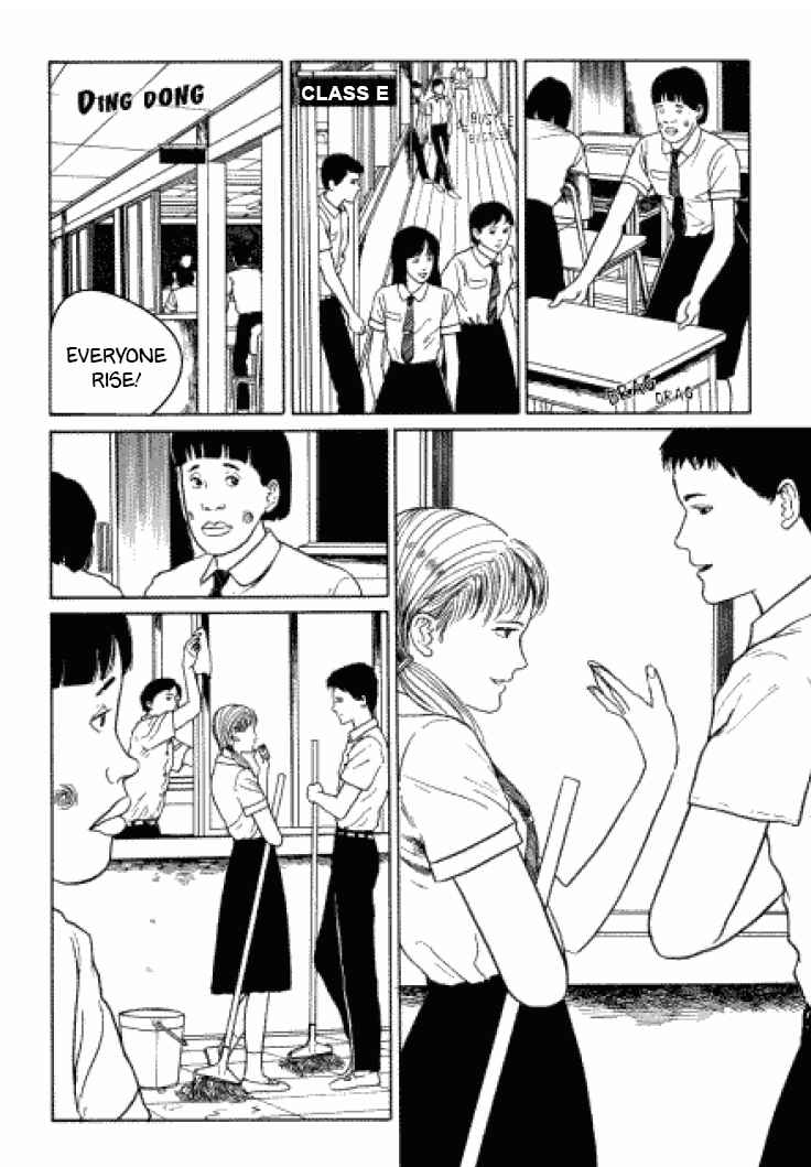 Page 11 Chapter 4 Junji Ito Horror Manga Collection