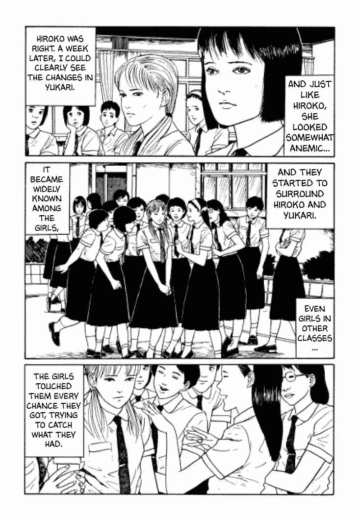 Page 14 Chapter 4 Junji Ito Horror Manga Collection