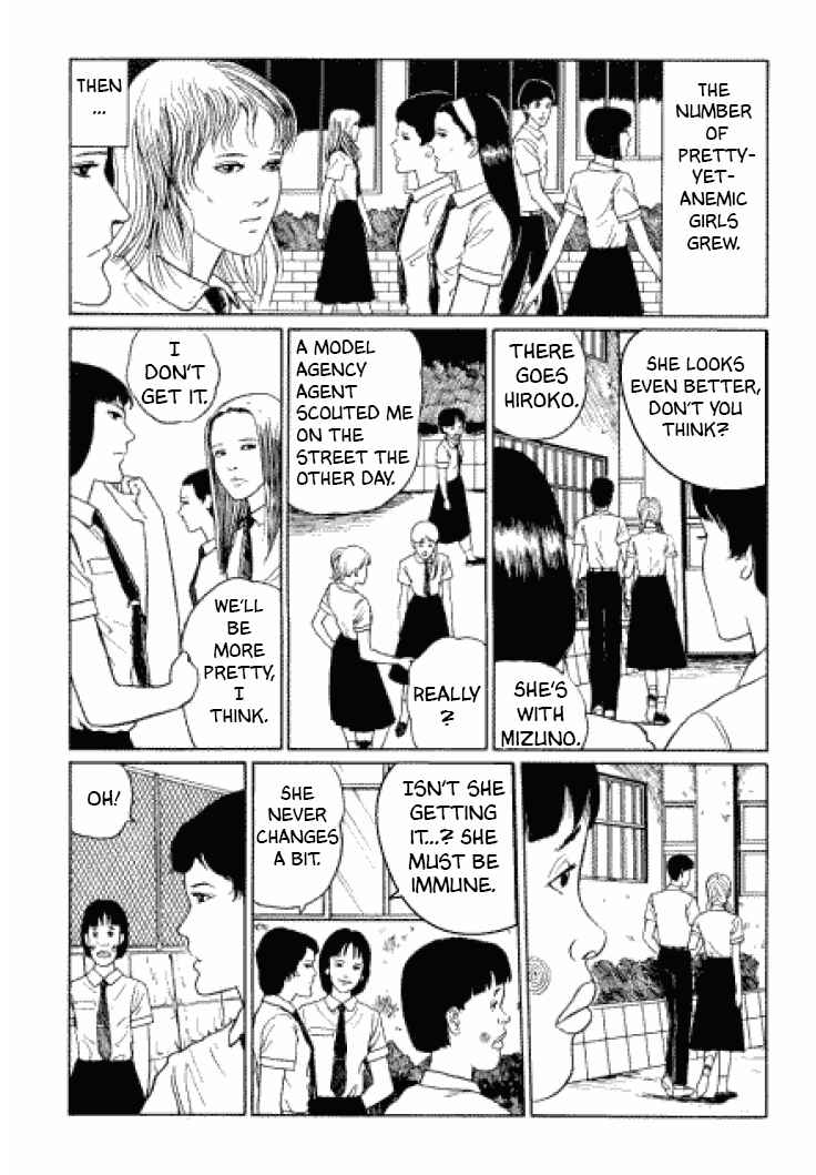 Page 15 Chapter 4 Junji Ito Horror Manga Collection