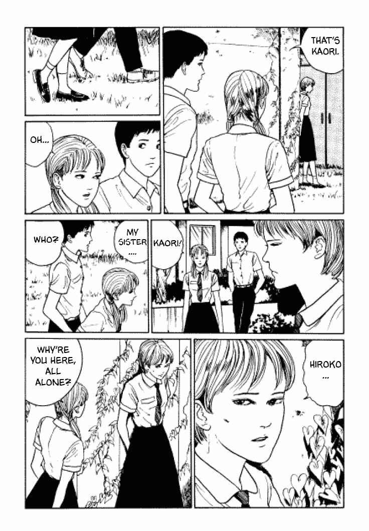 Page 17 Chapter 4 Junji Ito Horror Manga Collection