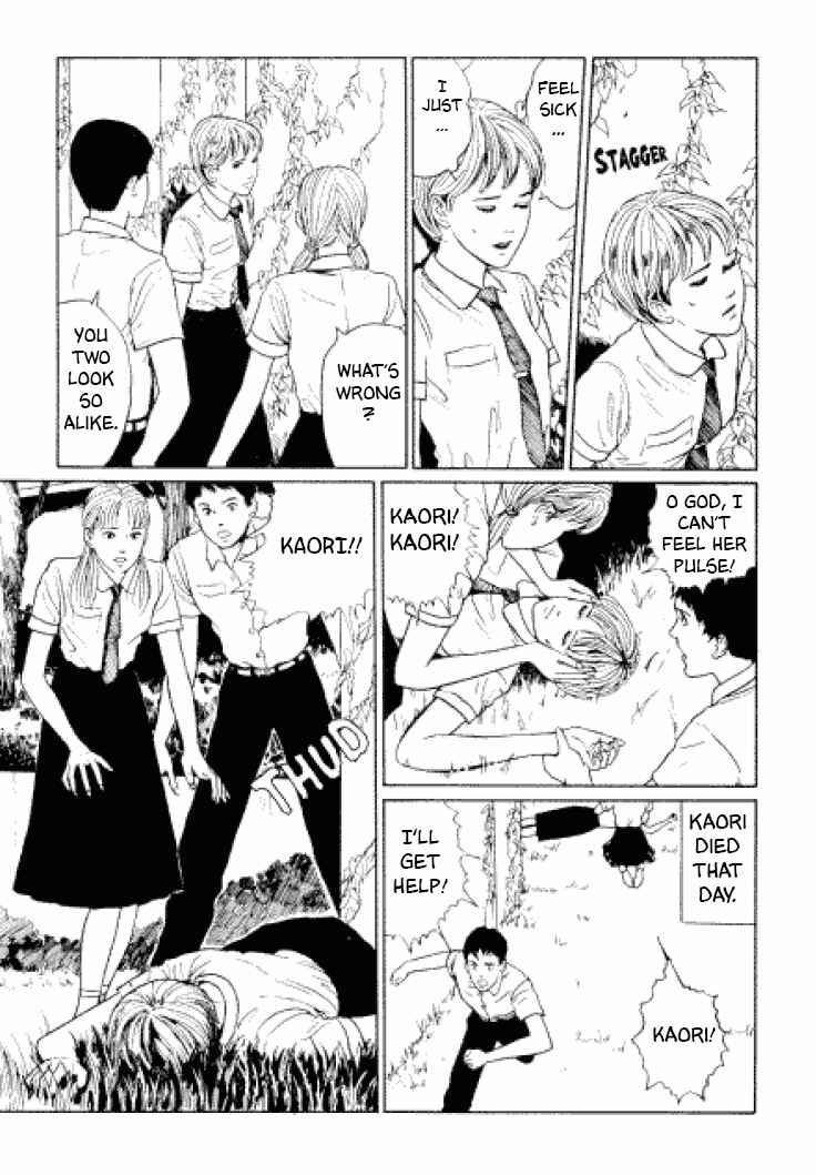 Page 18 Chapter 4 Junji Ito Horror Manga Collection