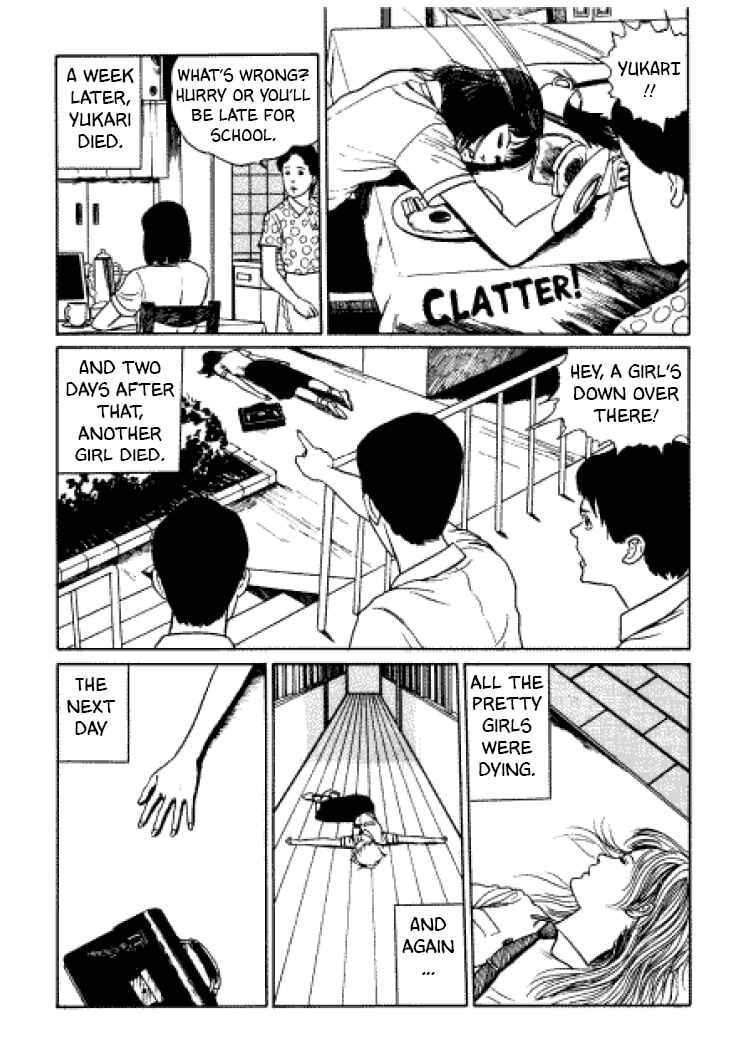 Page 19 Chapter 4 Junji Ito Horror Manga Collection