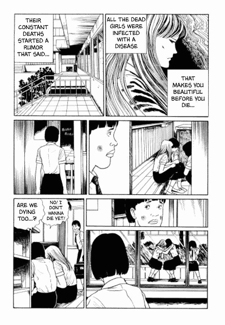 Page 20 Chapter 4 Junji Ito Horror Manga Collection