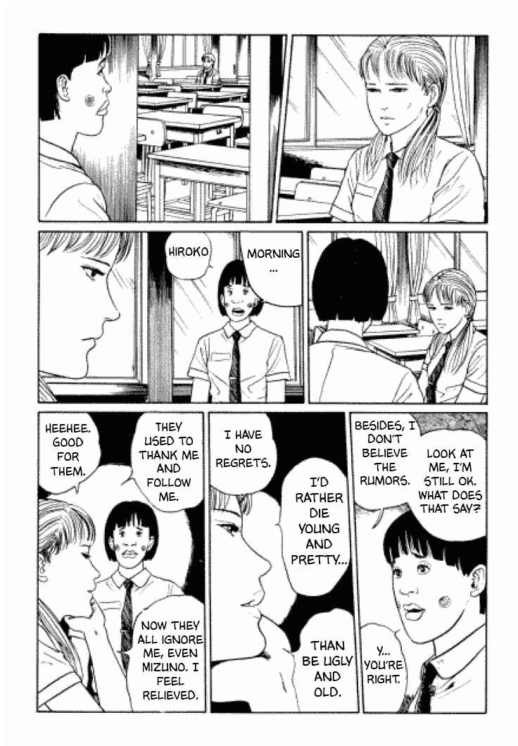 Page 21 Chapter 4 Junji Ito Horror Manga Collection