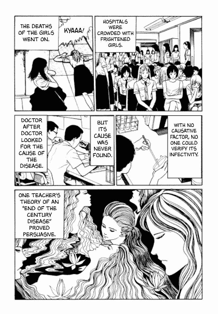 Page 23 Chapter 4 Junji Ito Horror Manga Collection