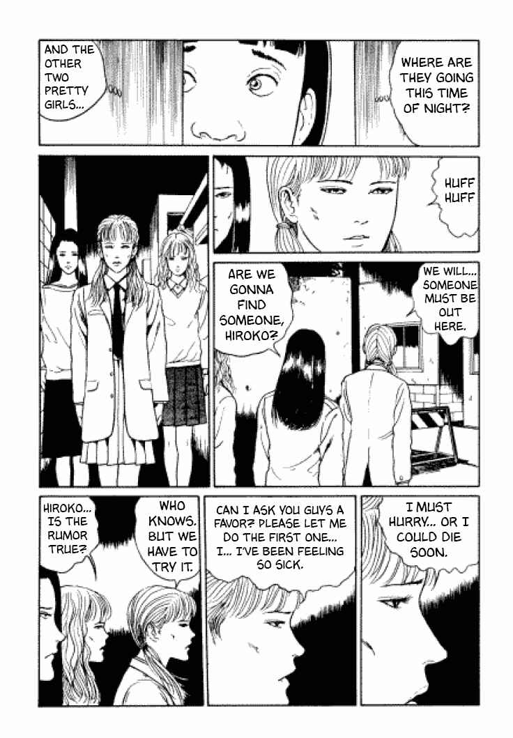 Page 25 Chapter 4 Junji Ito Horror Manga Collection