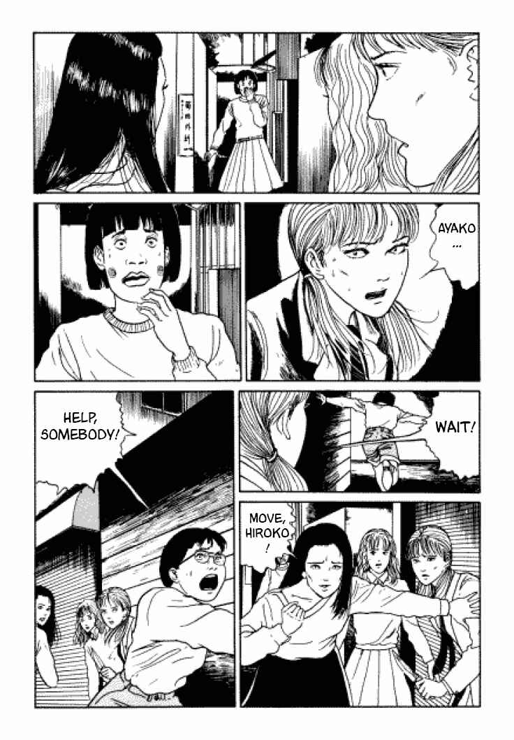 Page 28 Chapter 4 Junji Ito Horror Manga Collection