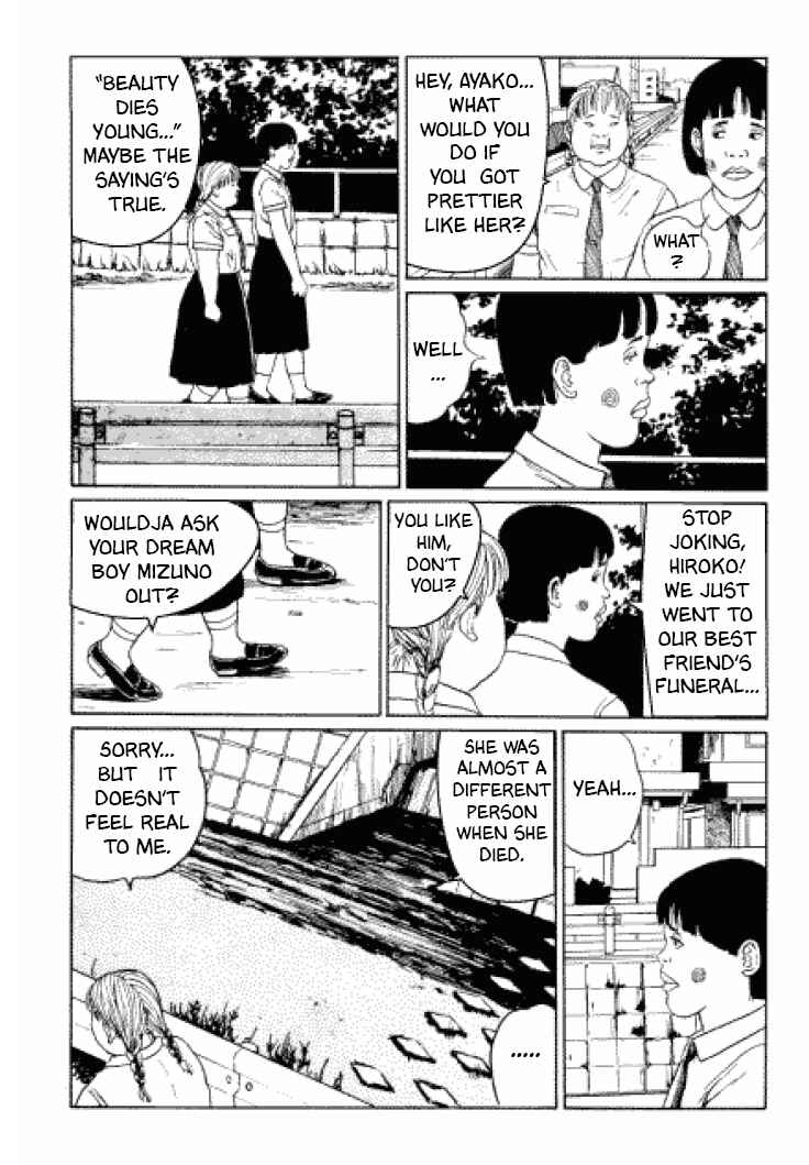 Page 7 Chapter 4 Junji Ito Horror Manga Collection