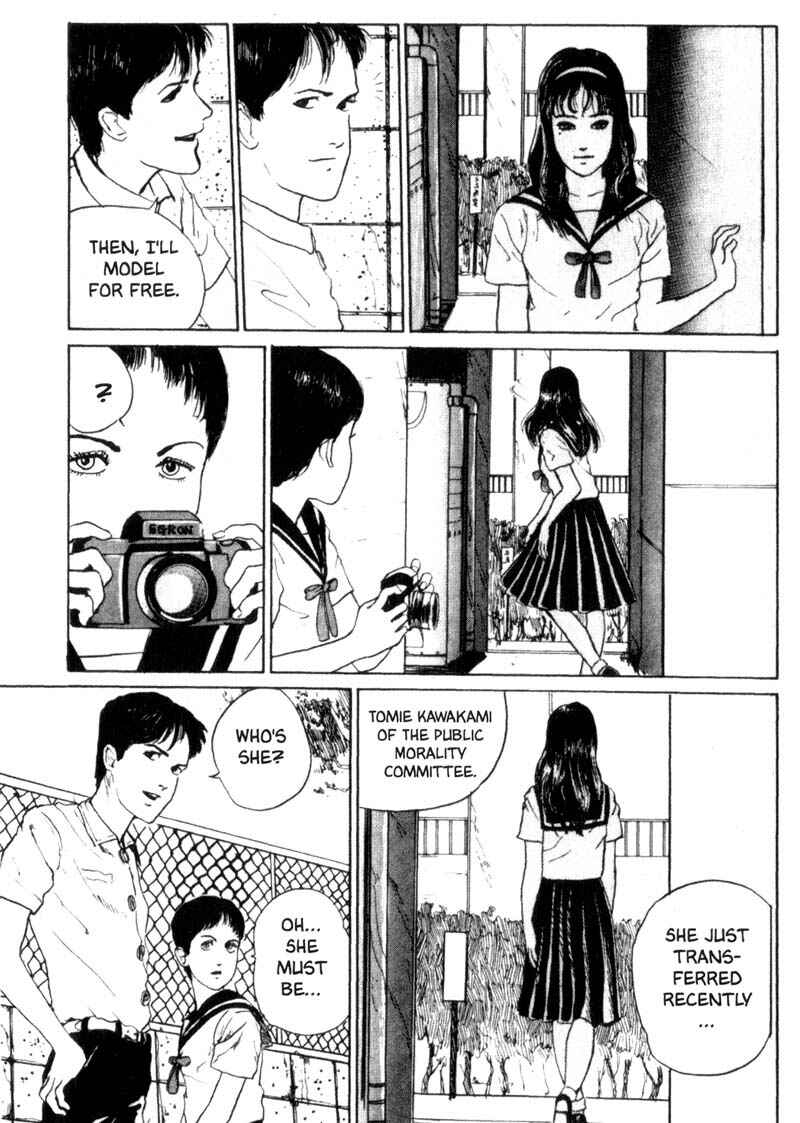 Page 10 Chapter 2 Junji Ito Horror Manga Collection