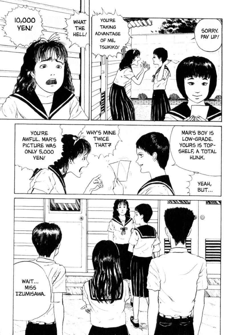 Page 12 Chapter 2 Junji Ito Horror Manga Collection