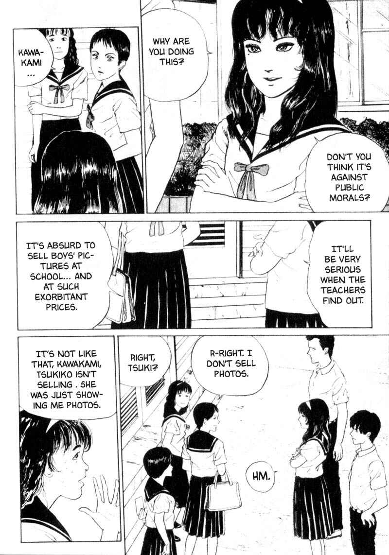 Page 13 Chapter 2 Junji Ito Horror Manga Collection