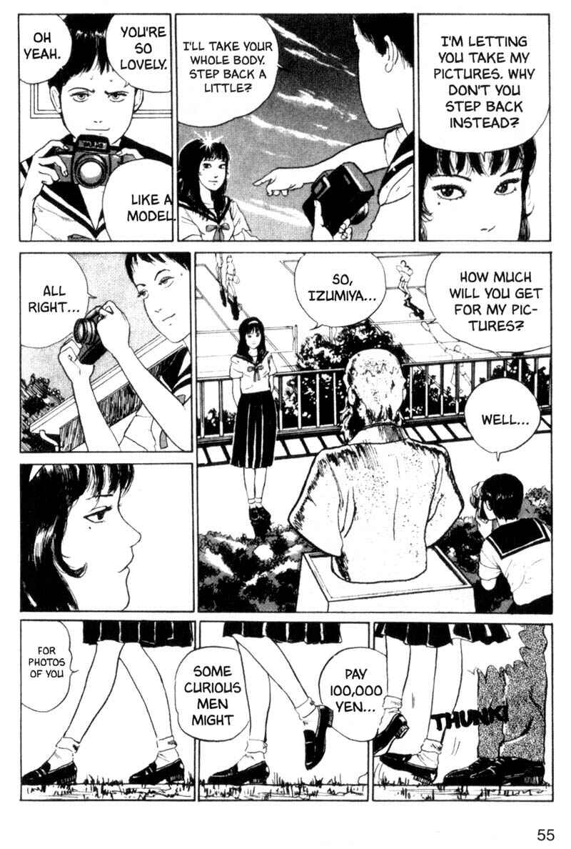 Page 23 Chapter 2 Junji Ito Horror Manga Collection