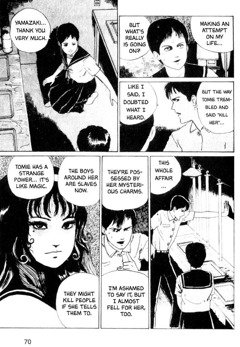 Page 38 Chapter 2 Junji Ito Horror Manga Collection