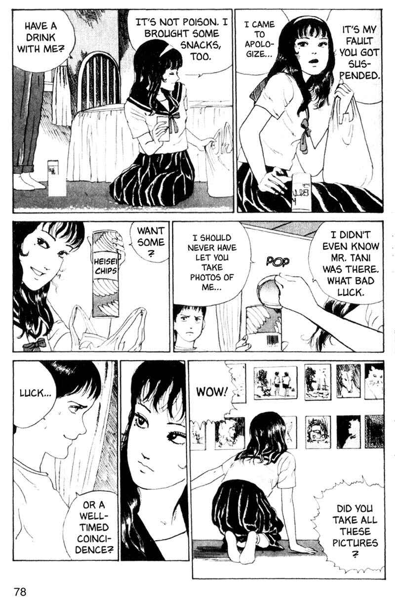 Page 46 Chapter 2 Junji Ito Horror Manga Collection