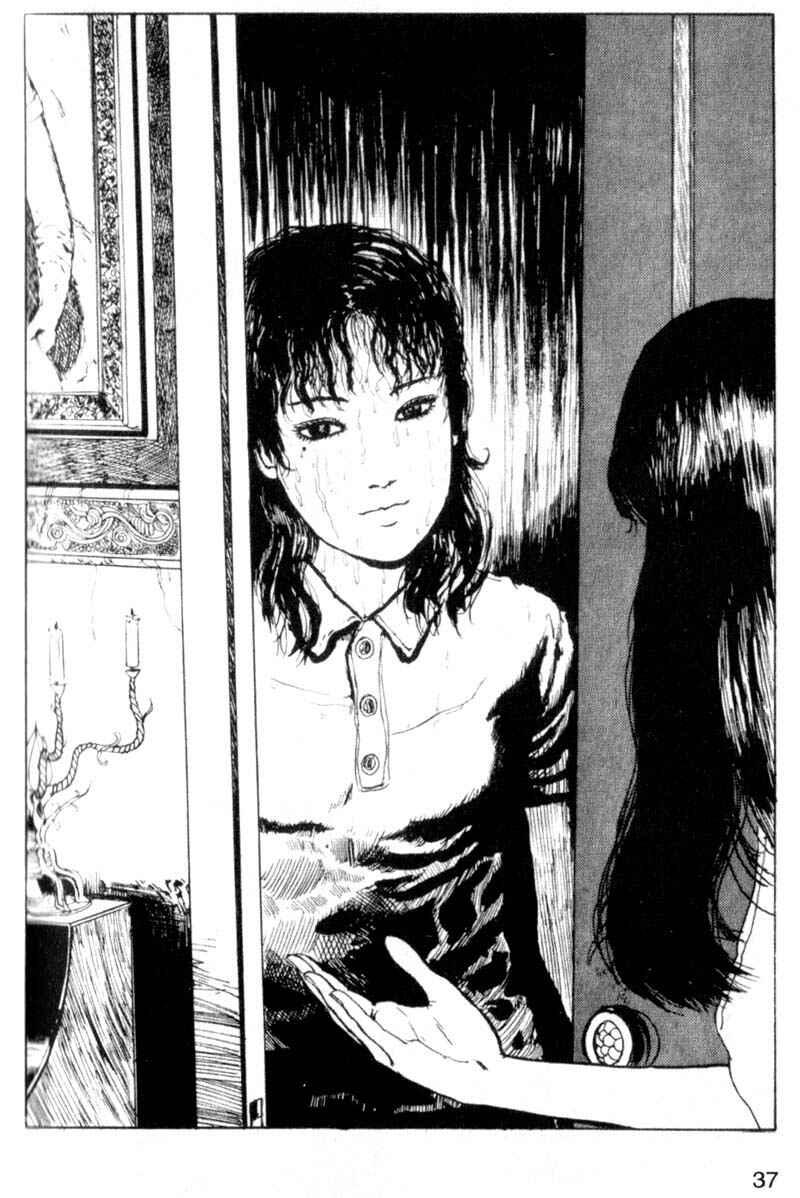 Page 5 Chapter 2 Junji Ito Horror Manga Collection