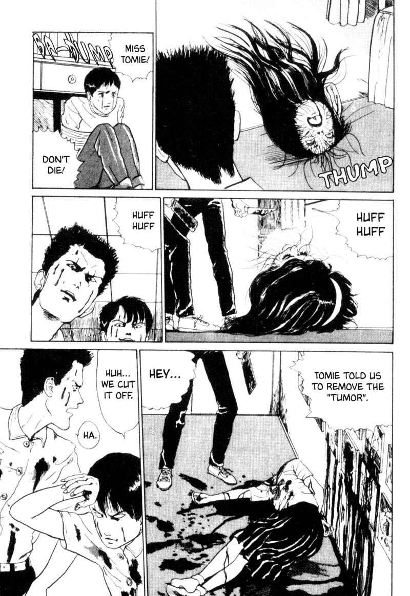Page 54 Chapter 2 Junji Ito Horror Manga Collection