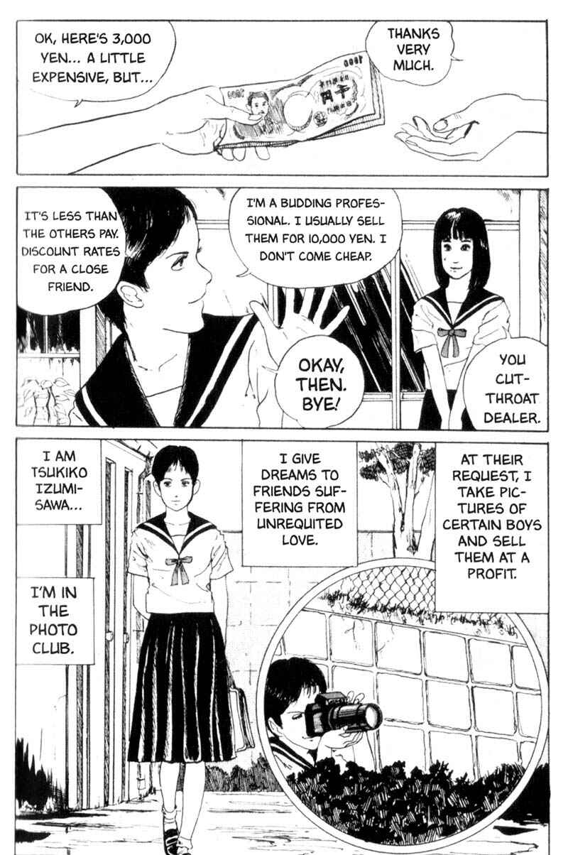 Page 7 Chapter 2 Junji Ito Horror Manga Collection