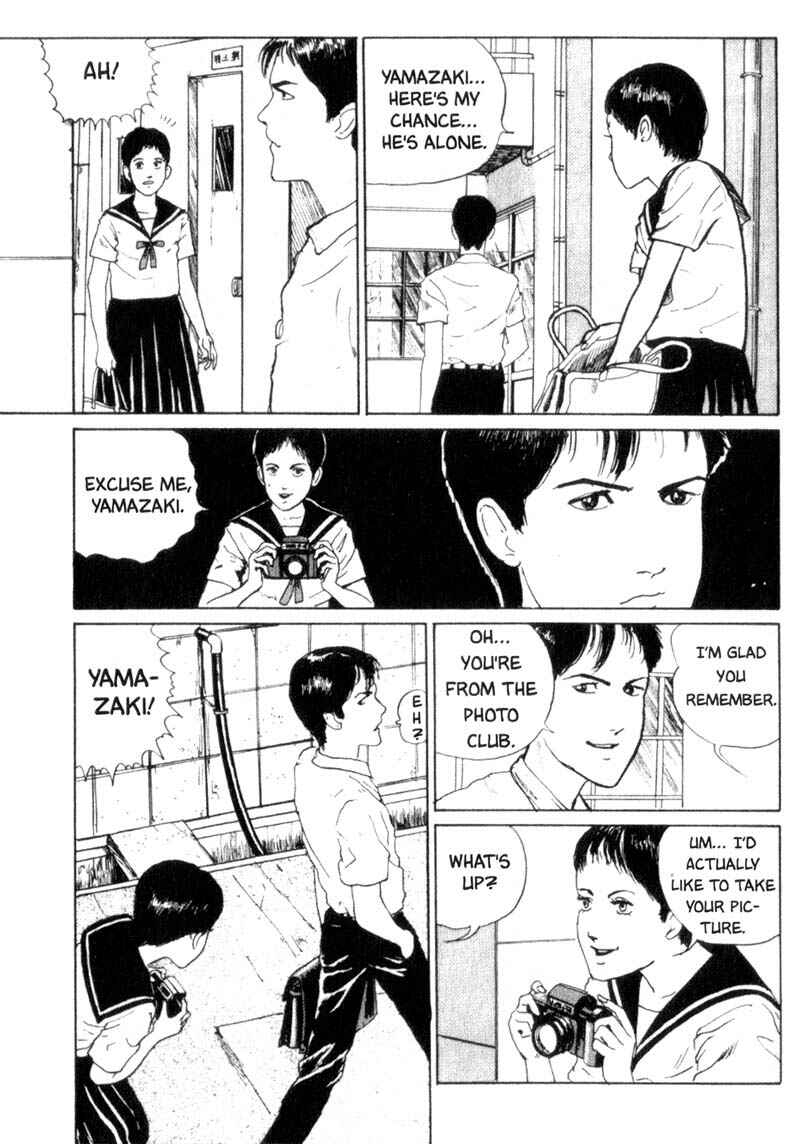Page 8 Chapter 2 Junji Ito Horror Manga Collection