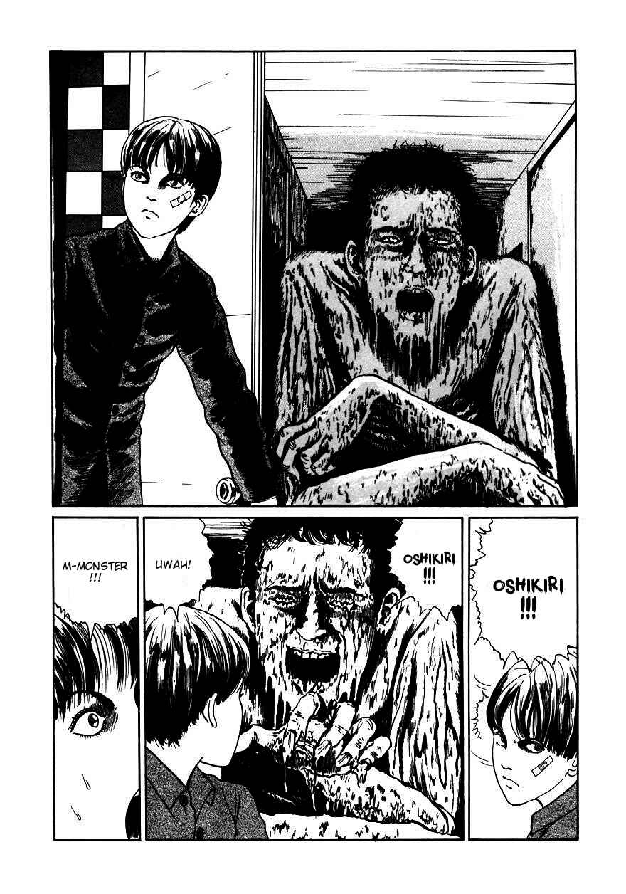 Page 12 Chapter 5 Junji Ito Horror Manga Collection