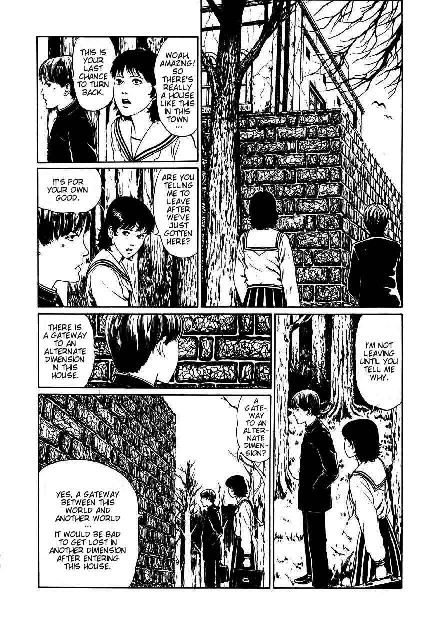 Page 16 Chapter 5 Junji Ito Horror Manga Collection