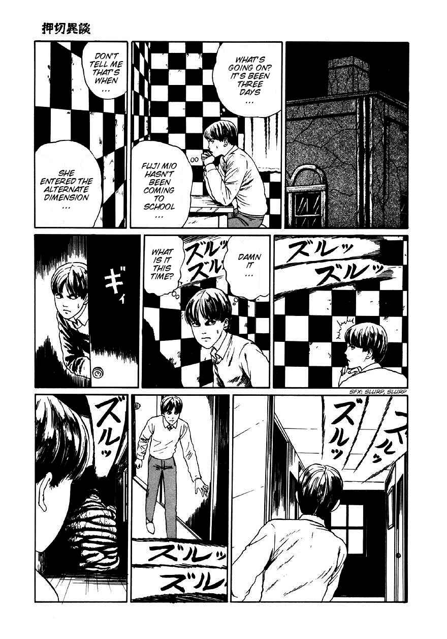 Page 19 Chapter 5 Junji Ito Horror Manga Collection
