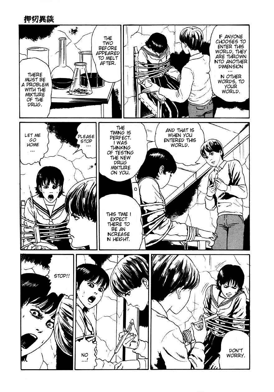 Page 25 Chapter 5 Junji Ito Horror Manga Collection