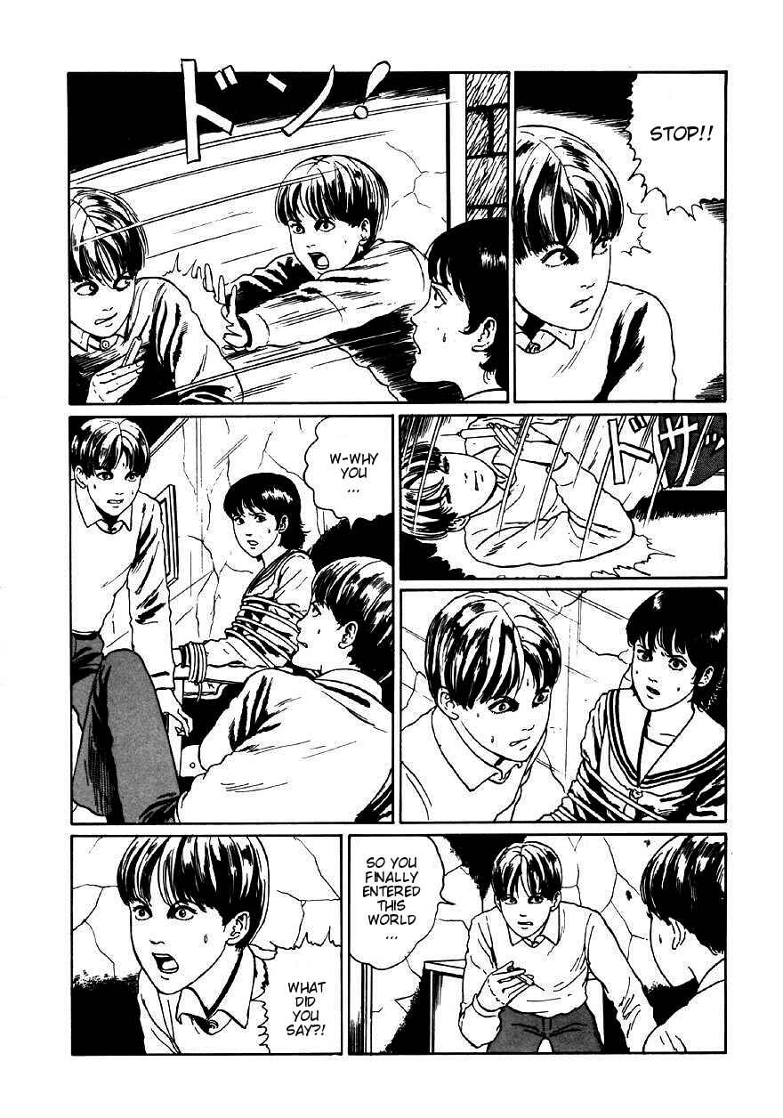Page 26 Chapter 5 Junji Ito Horror Manga Collection