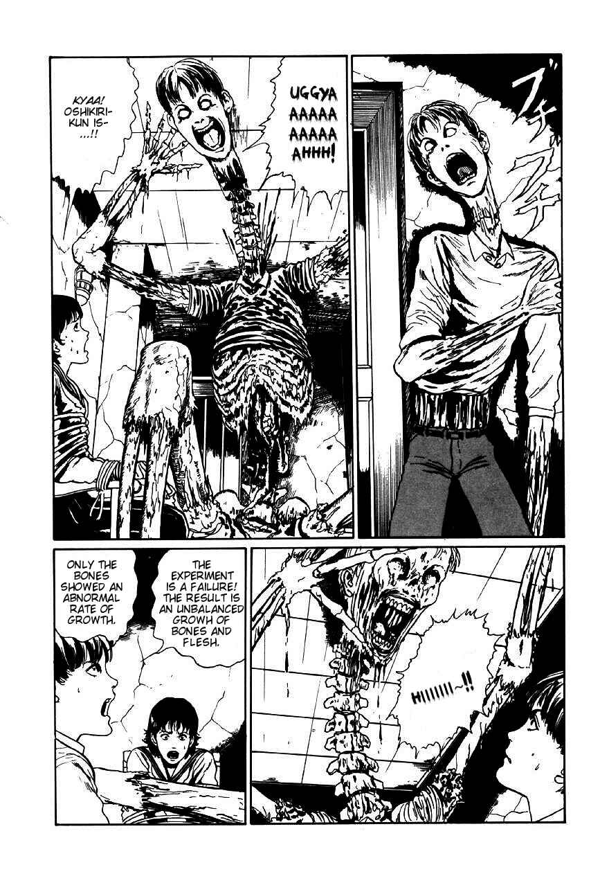 Page 30 Chapter 5 Junji Ito Horror Manga Collection