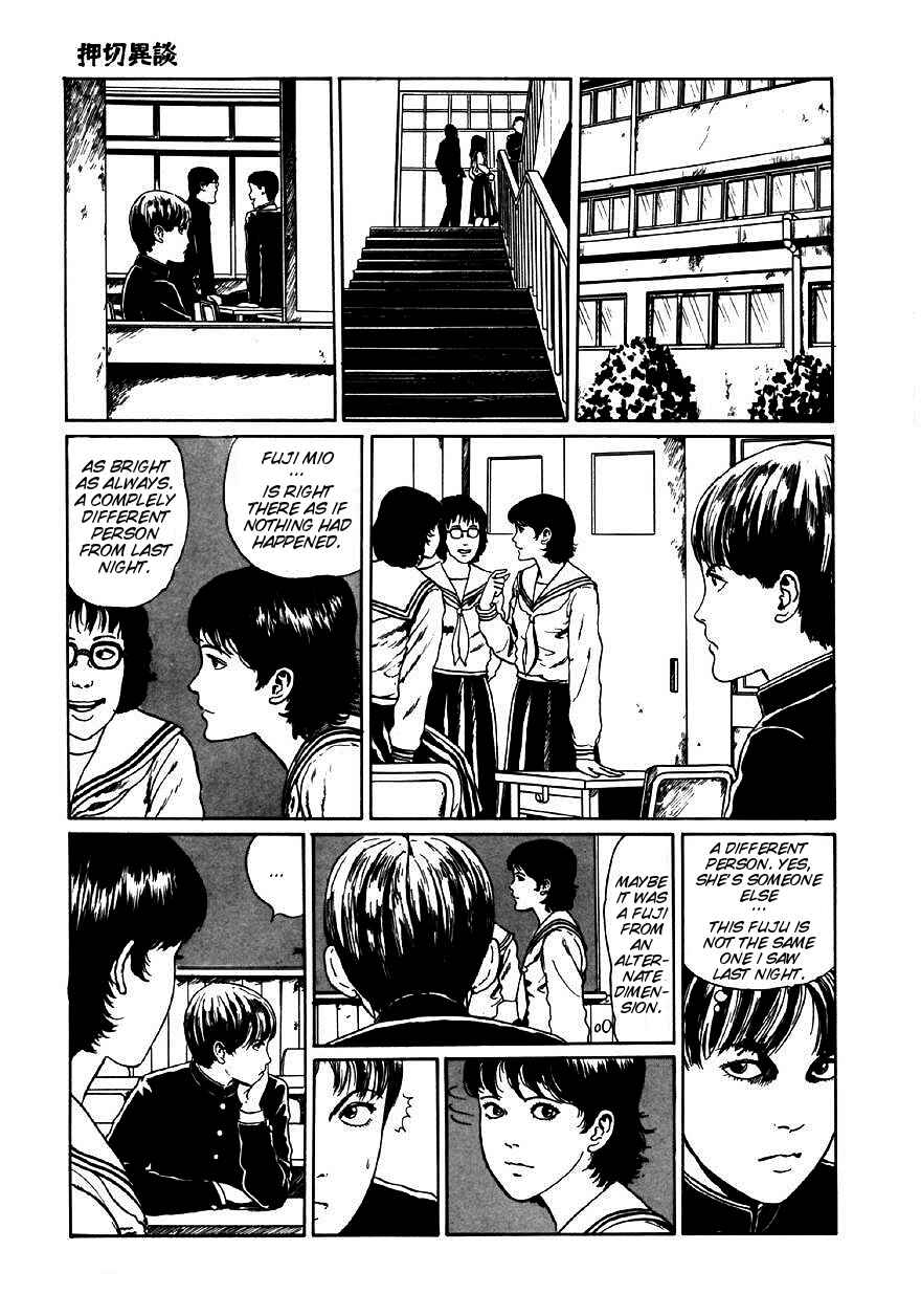 Page 5 Chapter 5 Junji Ito Horror Manga Collection