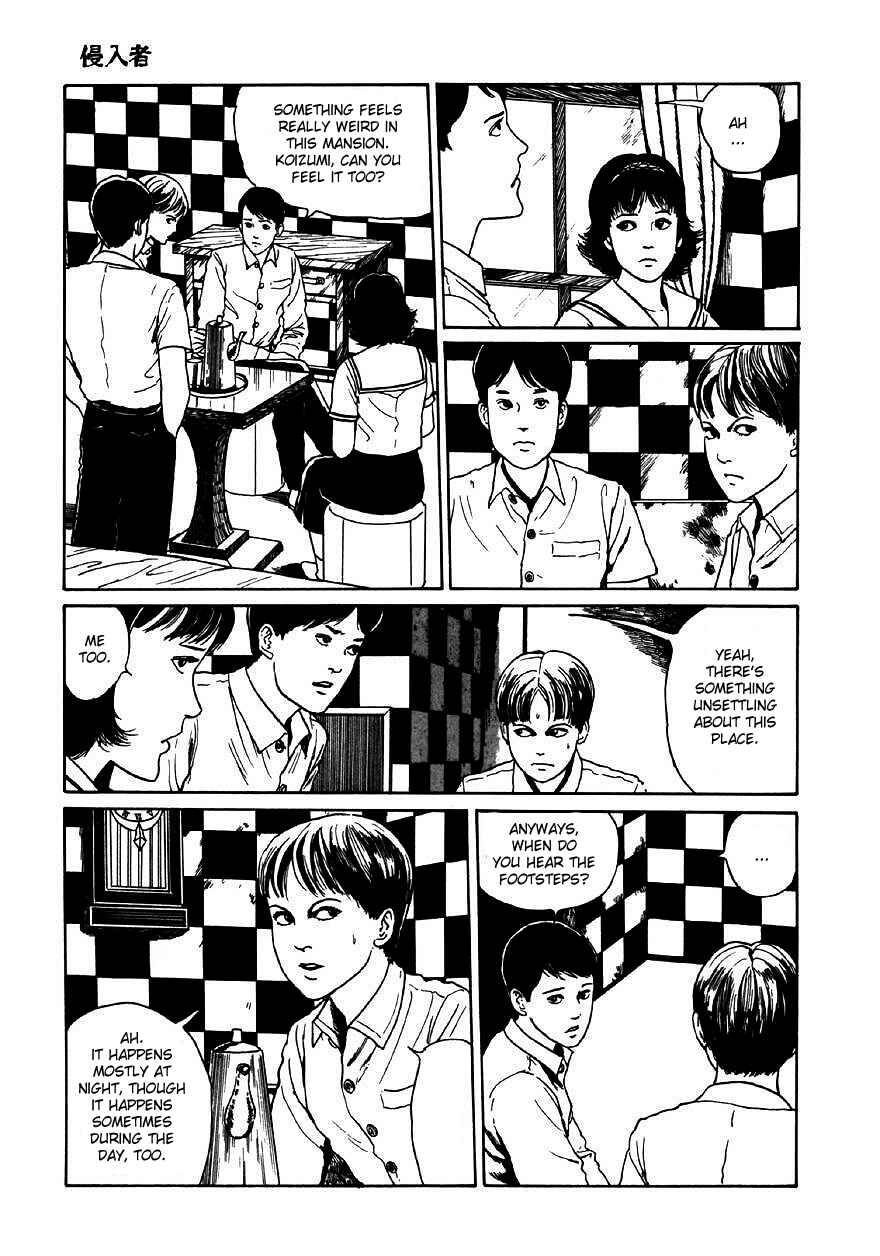 Page 13 Chapter 4 Junji Ito Horror Manga Collection