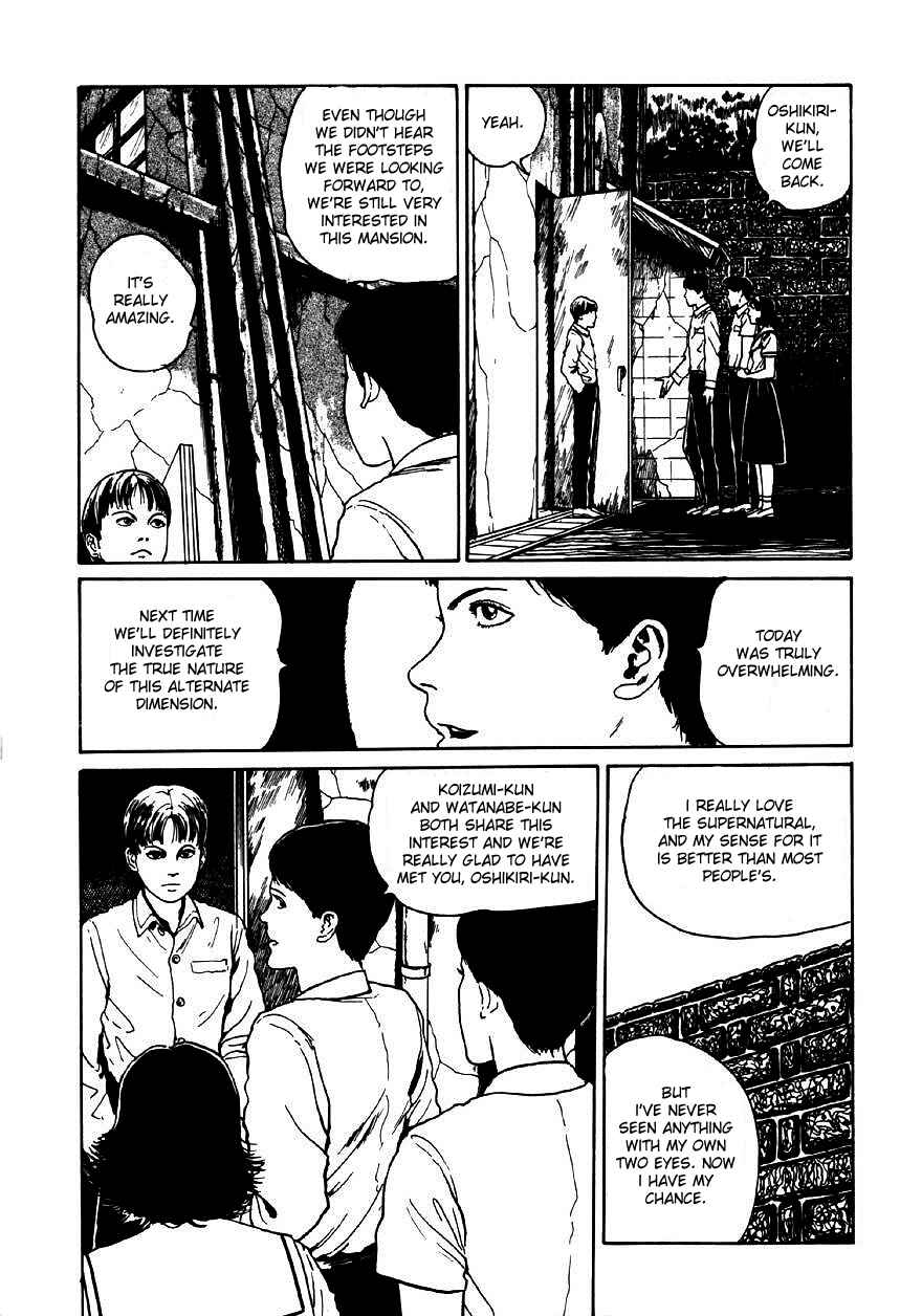 Page 16 Chapter 4 Junji Ito Horror Manga Collection