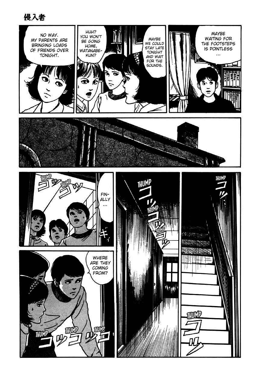Page 19 Chapter 4 Junji Ito Horror Manga Collection