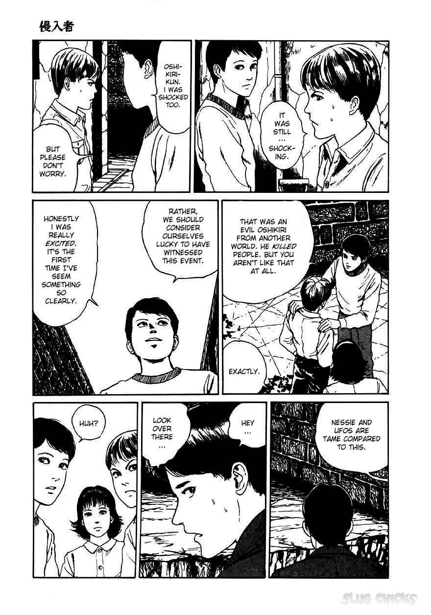 Page 27 Chapter 4 Junji Ito Horror Manga Collection
