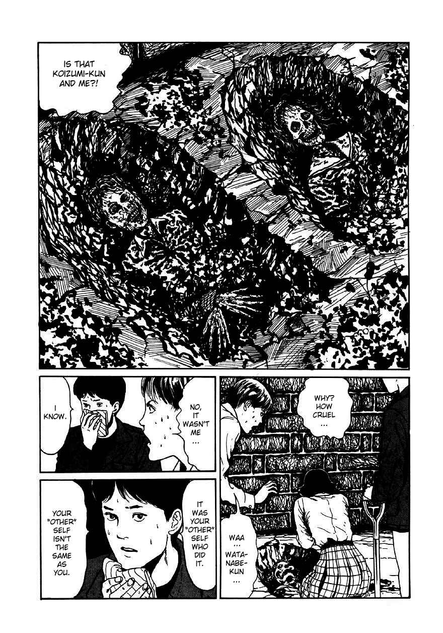 Page 30 Chapter 4 Junji Ito Horror Manga Collection