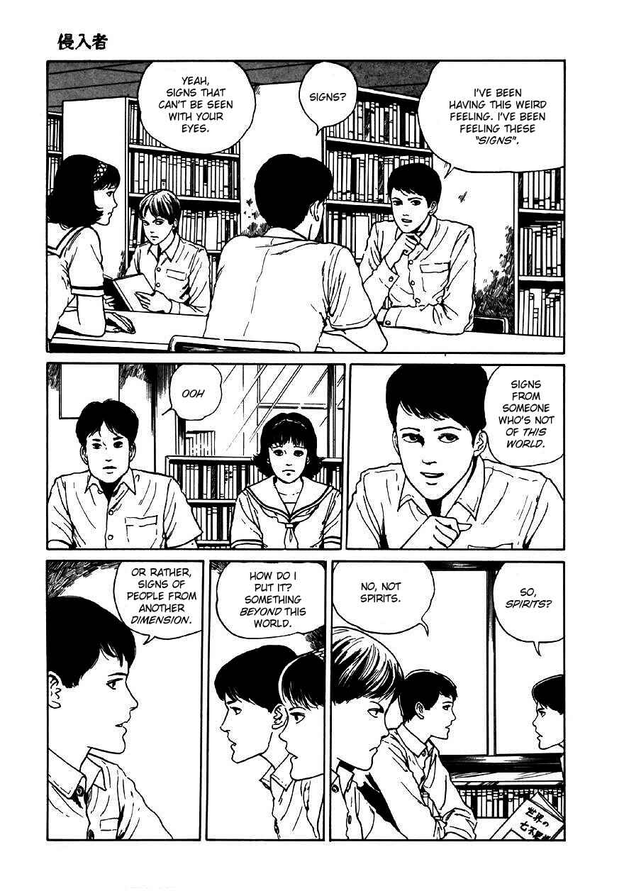 Page 5 Chapter 4 Junji Ito Horror Manga Collection