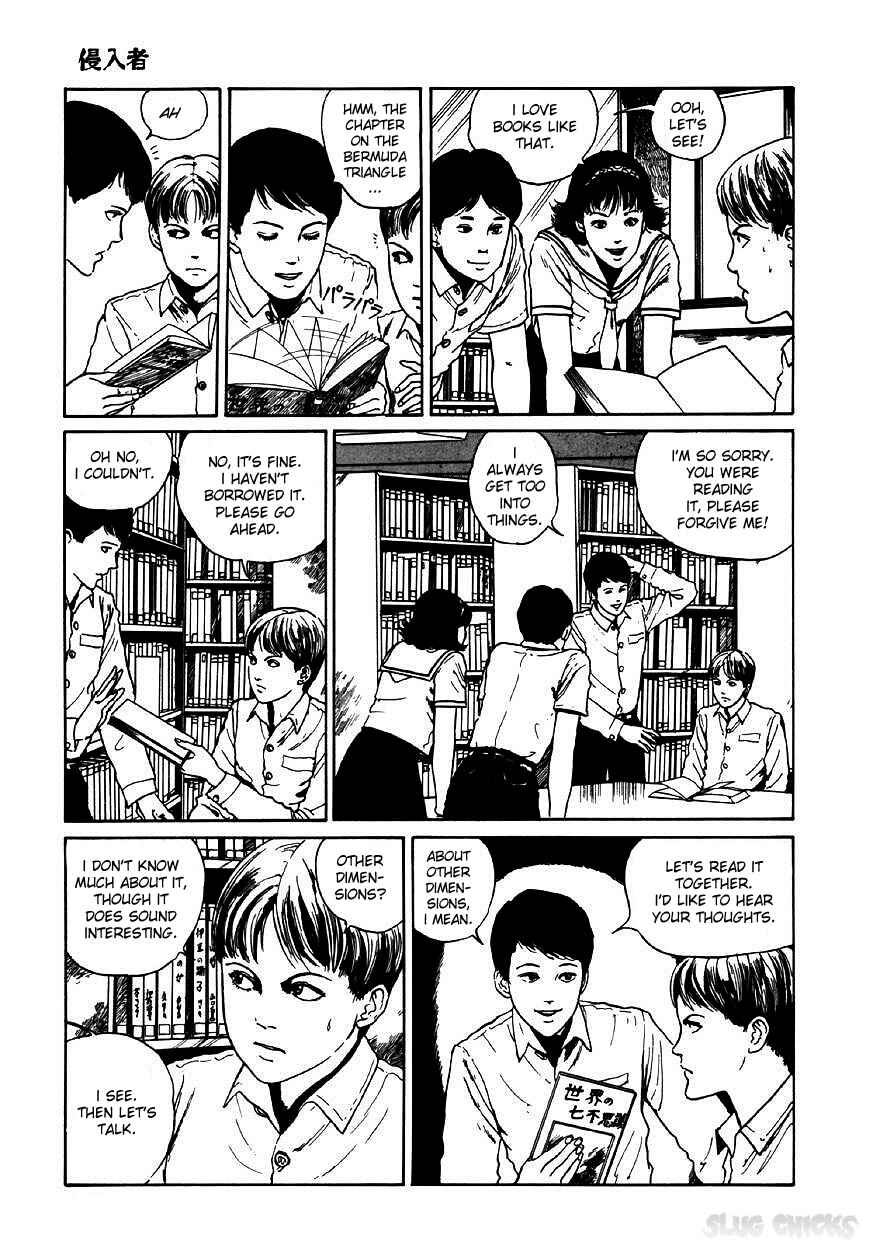 Page 7 Chapter 4 Junji Ito Horror Manga Collection